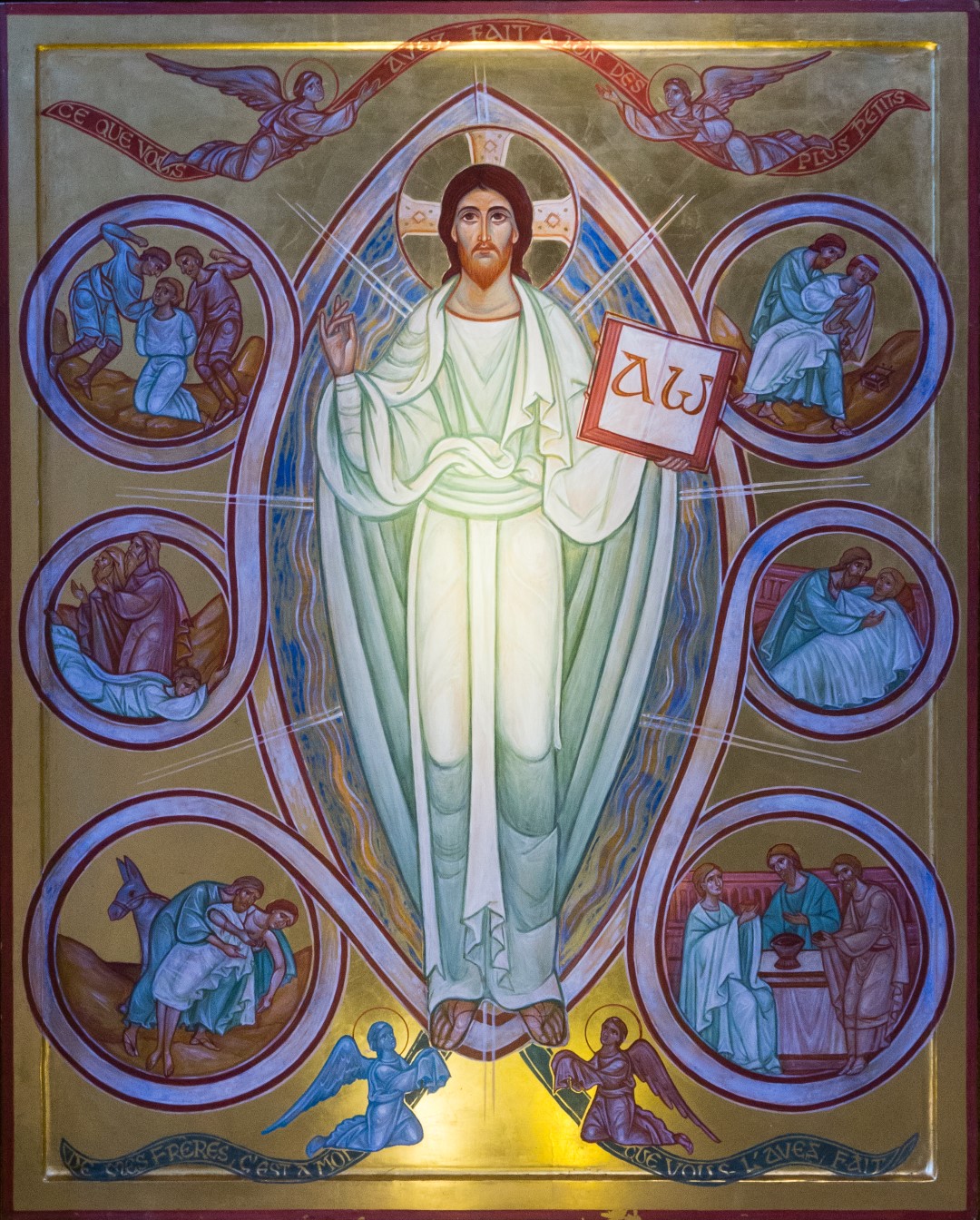 Barmherzigkeitsikone